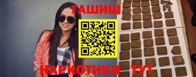 прущая мука Гай
