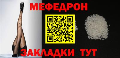 бутик Гатчина