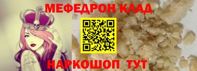 бутик Гатчина