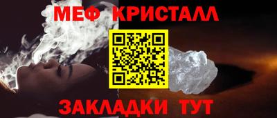 a pvp Гагарин