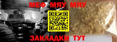 a pvp Гагарин
