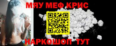 гашишное масло Берёзовский