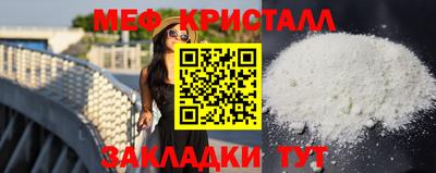 ГАЛЛЮЦИНОГЕННЫЕ ГРИБЫ Бугуруслан