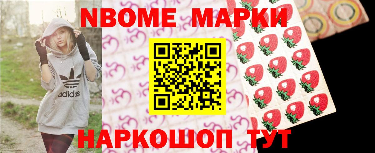 ЛСД экстази  Вход с VPN  LSD-25 экстази кислота  Долгопрудный  ЛСД экстази кислота 